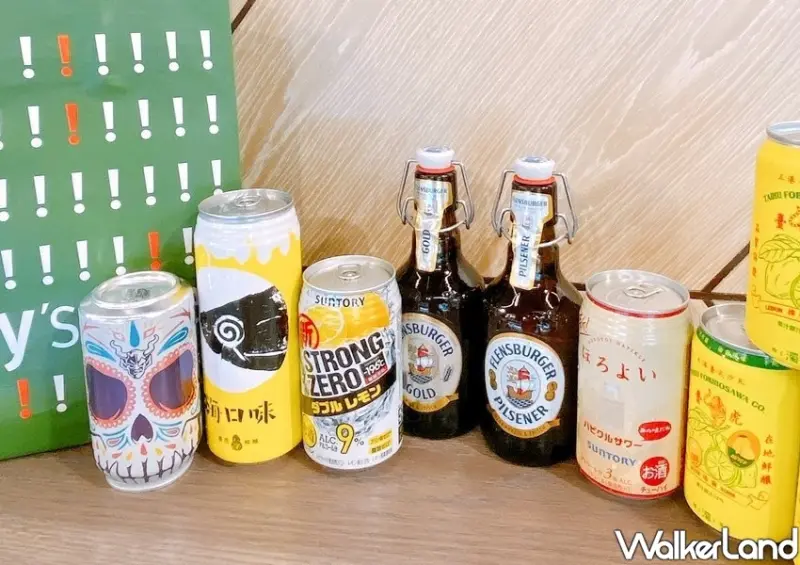 city'super啤酒瓶食優惠 / WalkerLand窩客島整理提供 未經許可不可轉載