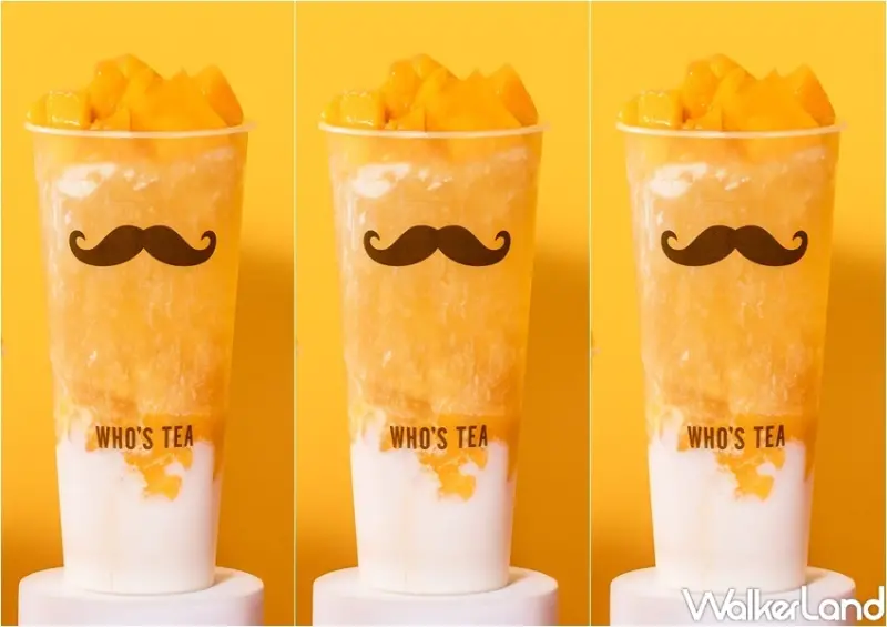 鬍子茶夏季新品 / WalkerLand窩客島整理提供 未經許可，不得轉載