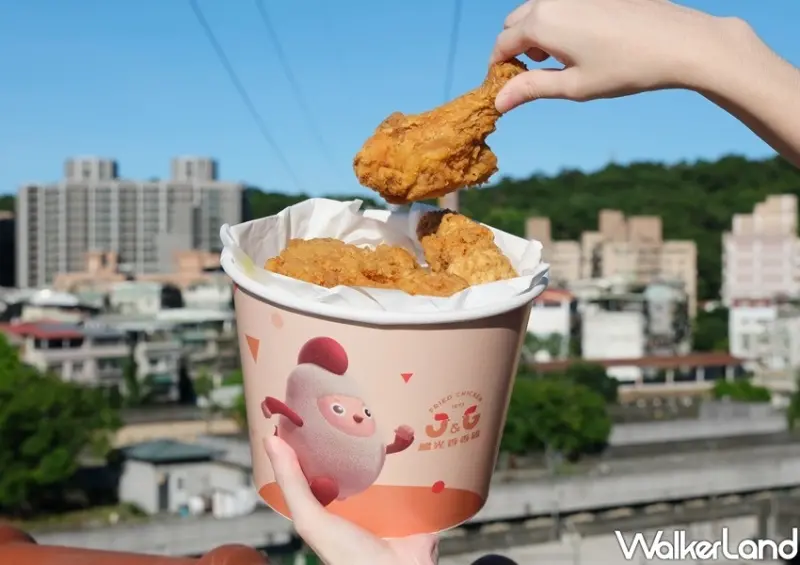 繼光香香雞X通庵熟成咖哩聯名「冠軍咖哩炸雞腿桶」/ WalkerLand窩客島整理提供 未經許可不可轉載