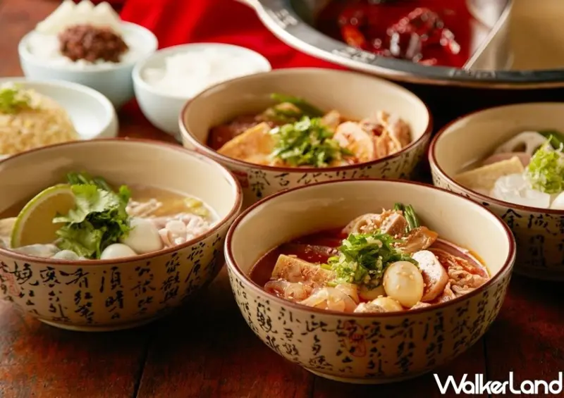 麻辣45外帶外送優惠「麻辣珍寶燙」 / WalkerLand窩客島整理提供 未經許可不可轉載