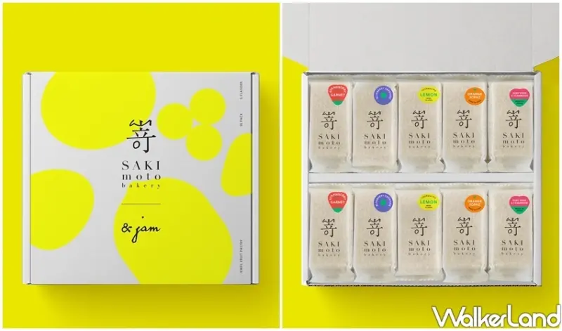 全家「嵜本SAKImoto bakery」果醬冰淇淋、生吐司 / WalkerLand窩客島整理提供 未經許可不可轉載