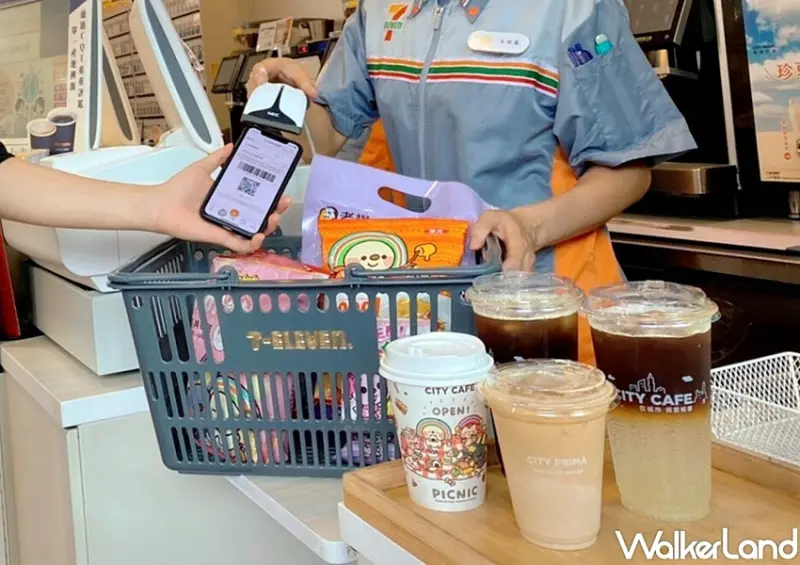 7-ELEVEN CITY CAFE優惠 / WalkerLand窩客島整理提供 未經許可，不得轉載