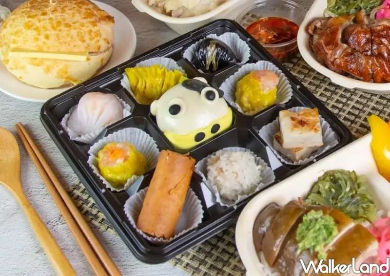 點8號港點外帶、外送優惠 / WalkerLand窩客島整理提供 未經許可不可轉載