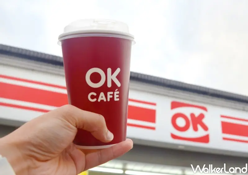 微解封咖啡優惠 / WalkerLand窩客島整理提供 未經許可，不得轉載