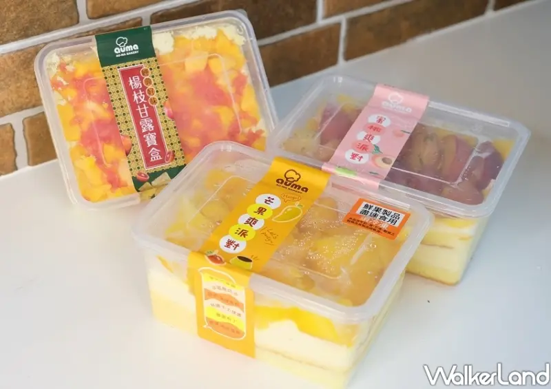 奧瑪烘焙「蜜桃爽派對盒」 / WalkerLand窩客島整理提供 未經許可不可轉載