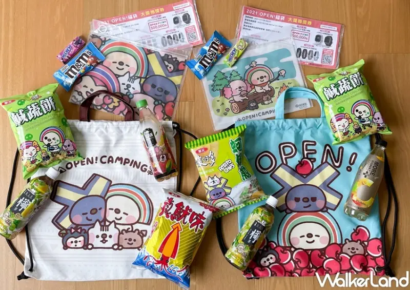 7-ELEVENx卡娜赫拉的小動物 / WalkerLand窩客島整理提供 未經許可，不得轉載