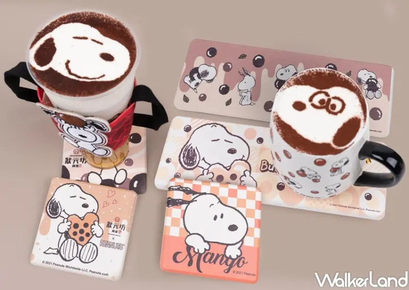 狀元坊XSnoopy聯名活動 / WalkerLand窩客島整理提供 未經許可，不得轉載