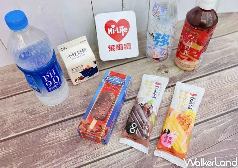 超商咖啡優惠 / WalkerLand窩客島整理提供 未經許可，不得轉載