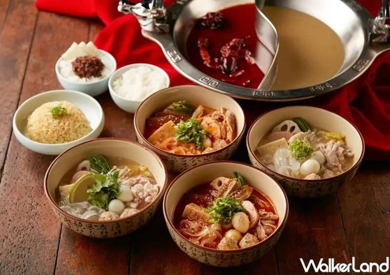 麻辣45外帶外送優惠「麻辣珍寶燙」 / WalkerLand窩客島整理提供 未經許可不可轉載