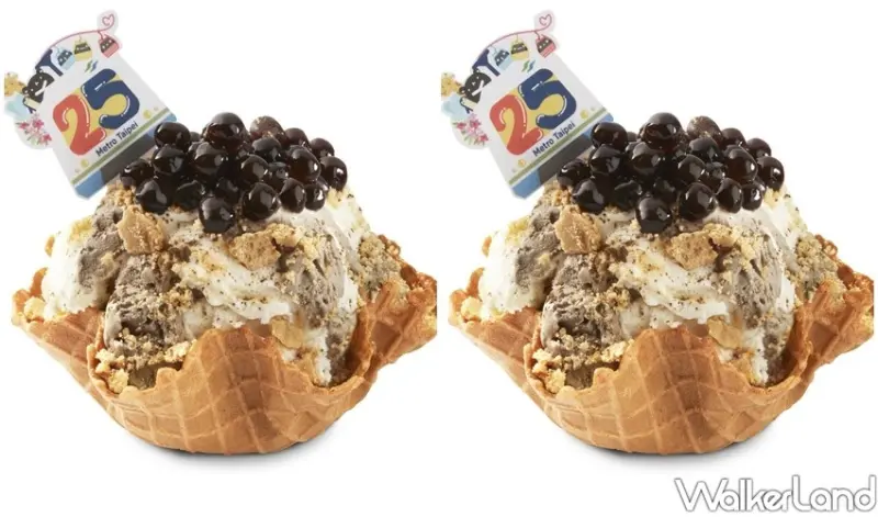 COLD STONE鐵觀音珍珠鮮奶茶 / WalkerLand窩客島整理提供 未經許可不可轉載