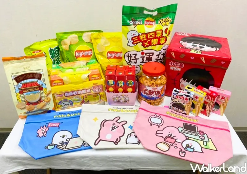 7-ELEVEN / WalkerLand窩客島整理提供 未經許可，不得轉載