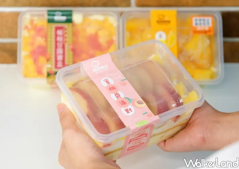 奧瑪烘焙「蜜桃爽派對盒」 / WalkerLand窩客島整理提供 未經許可不可轉載