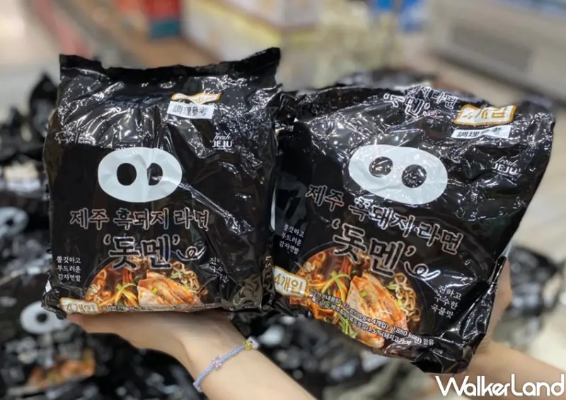 新光三越台北信義新天地 大發韓國商品展 / WalkerLand窩客島整理提供 未經許可，不得轉載