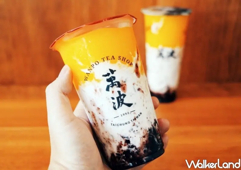 萬波「椰芒紫米爽」 / WalkerLand窩客島整理提供 未經許可不可轉載