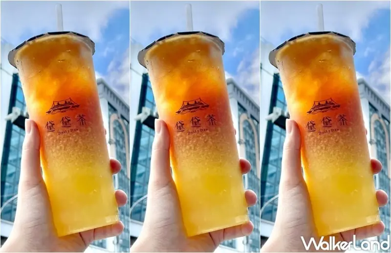 黛黛茶 / WalkerLand窩客島整理提供 未經許可，不得轉載