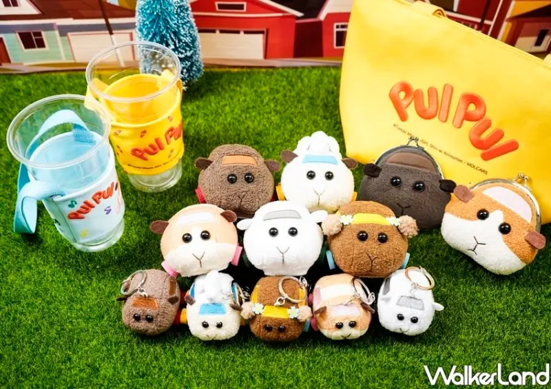 全家「PUI PUI 天竺鼠車車」冰飲品滿額加價購 / WalkerLand窩客島整理提供 未經許可不可轉載