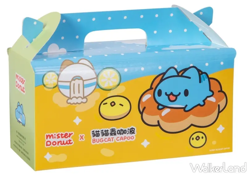 Mister Donut 咖波新品系列 / WalkerLand窩客島整理提供 未經許可，不得轉載