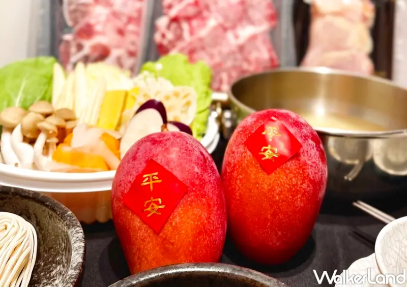 我樂鍋物 防疫優惠 / WalkerLand窩客島整理提供 未經許可，不得轉載