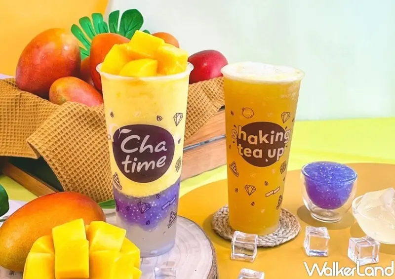 芒果季3間手搖杯 / WalkerLand窩客島整理提供 未經許可，不得轉載