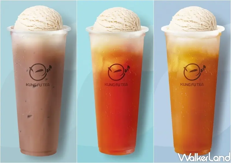 KUNG FU TEA 功夫茶 冰淇淋雪藏系列 / WalkerLand窩客島整理提供 未經許可，不得轉載