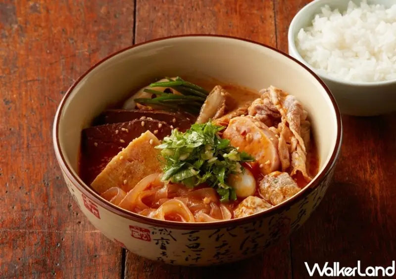 麻辣45外帶外送優惠「麻辣珍寶燙」 / WalkerLand窩客島整理提供 未經許可不可轉載