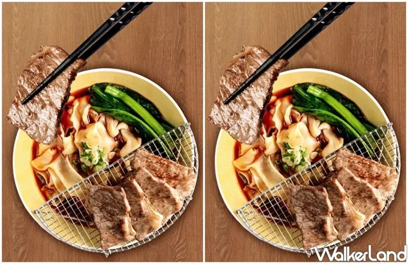 海底撈麵店「蜀䴺清」 / WalkerLand窩客島整理提供 未經許可不可轉載