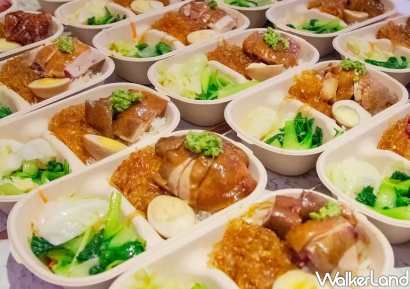 點8號港點外帶、外送優惠 / WalkerLand窩客島整理提供 未經許可不可轉載