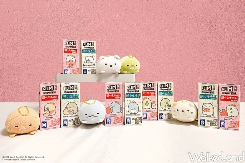 雀巢 角落小夥伴限定包裝 / WalkerLand窩客島整理提供 未經許可，不得轉載