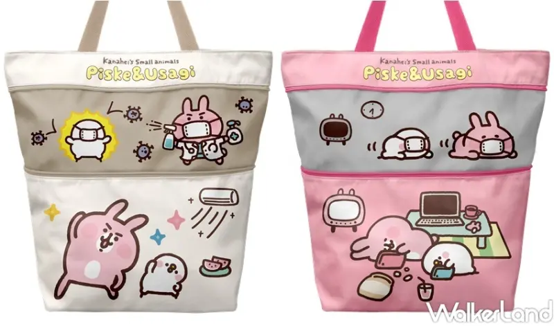 7-ELEVEN / WalkerLand窩客島整理提供 未經許可，不得轉載