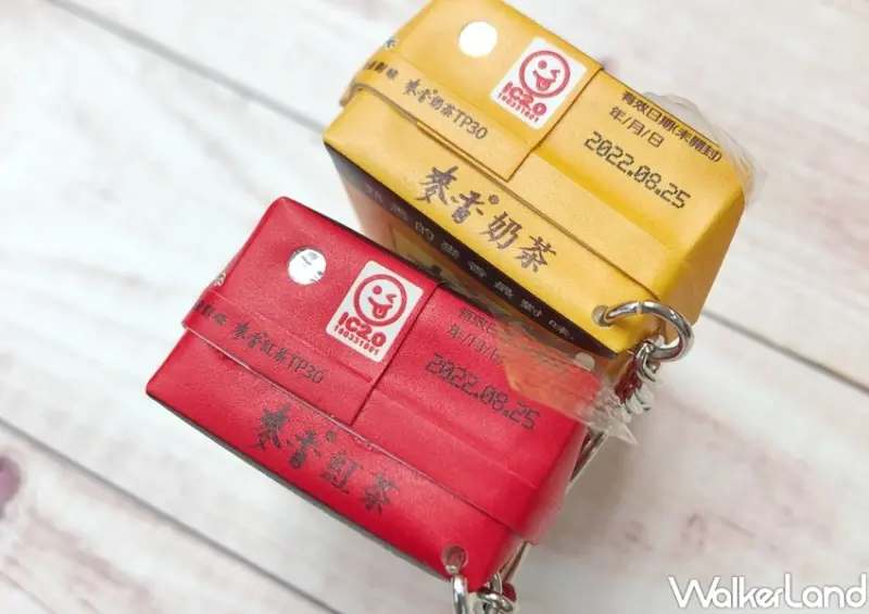 麥香系列icash2.0 / WalkerLand窩客島整理提供 未經許可，不得轉載