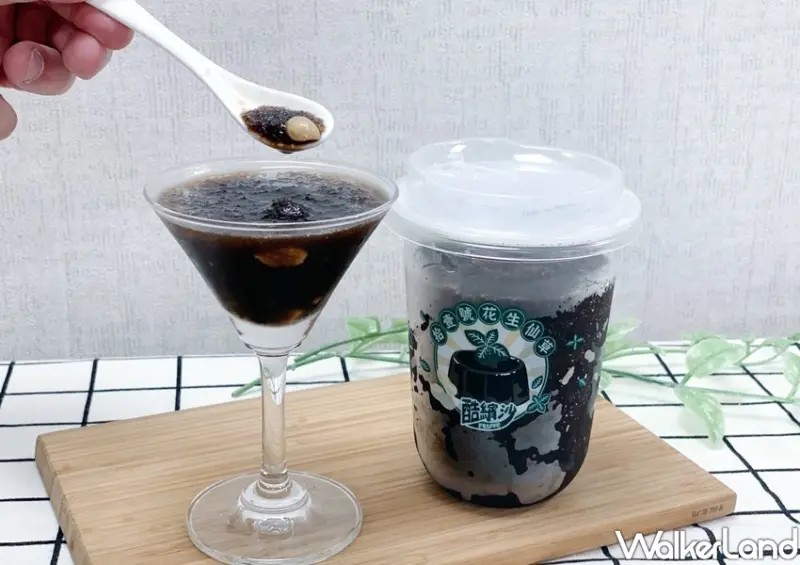 全家「拾壹號花生仙草酷繽沙」 / WalkerLand窩客島整理提供 未經許可不可轉載