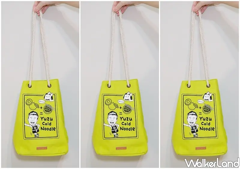 曾拌麵柚香冷麵 / WalkerLand窩客島整理提供 未經許可不可轉載