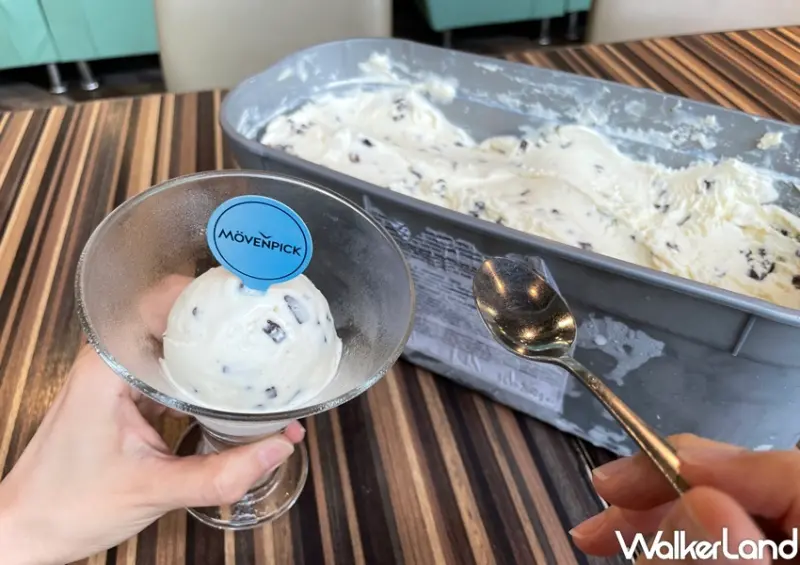 春大直 X 莫凡彼冰淇淋5折 / WalkerLand窩客島整理提供 未經許可，不得轉載