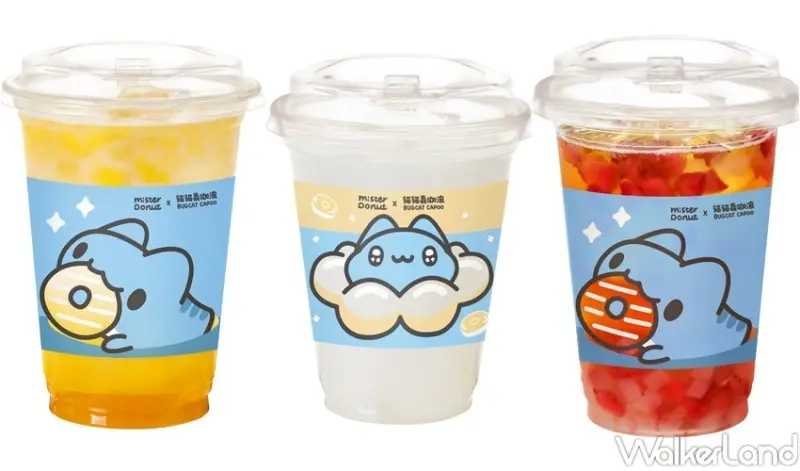 Mister Donut 咖波新品系列 / WalkerLand窩客島整理提供 未經許可，不得轉載