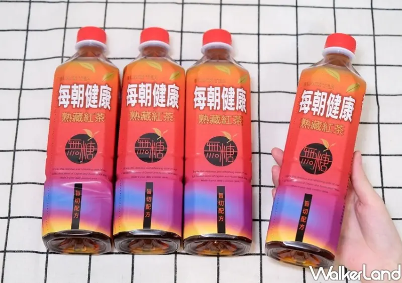 每朝健康熟藏紅茶 / WalkerLand窩客島整理提供 未經許可不可轉載