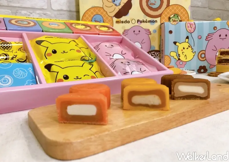 Mister Donut 2021中秋禮盒 / WalkerLand窩客島整理提供 未經許可，不得轉載