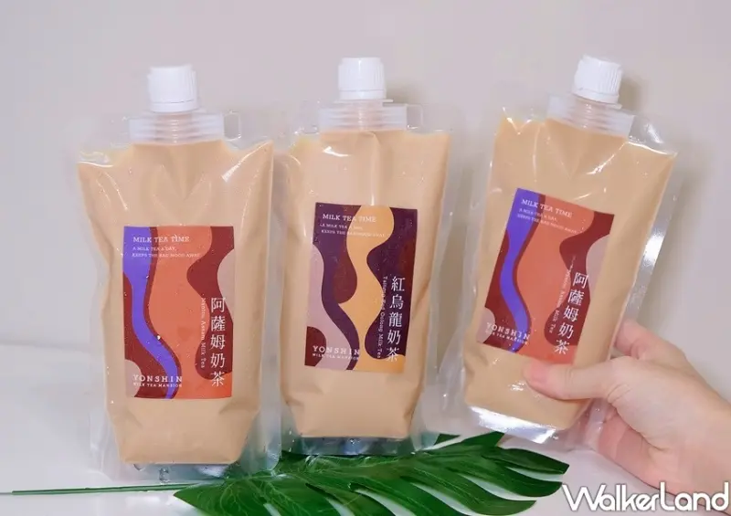 永心鳳茶「鍋煮奶茶箱」 / WalkerLand窩客島整理提供 未經許可不可轉載