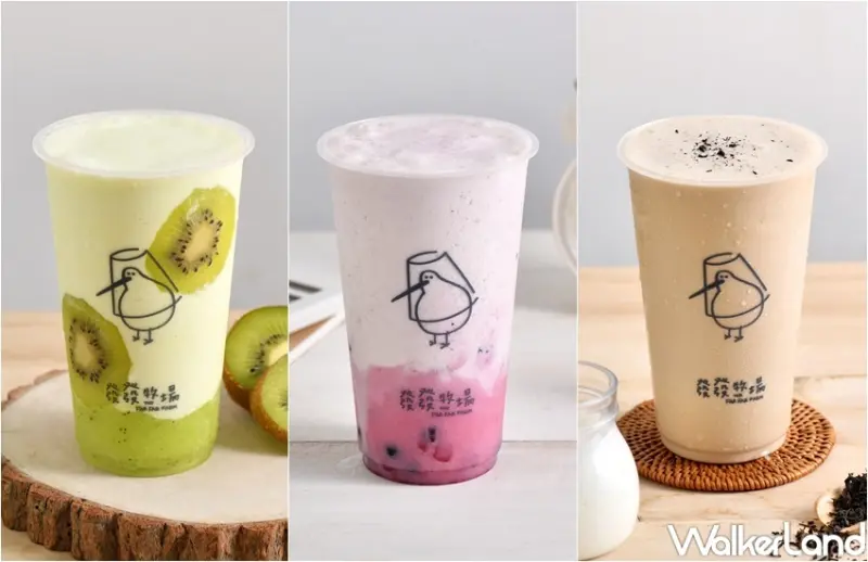 發發牧場 / WalkerLand窩客島提供 未經許可，不得轉載