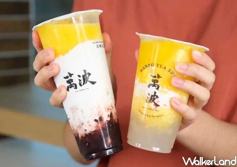 萬波「椰芒紫米爽」 / WalkerLand窩客島整理提供 未經許可不可轉載