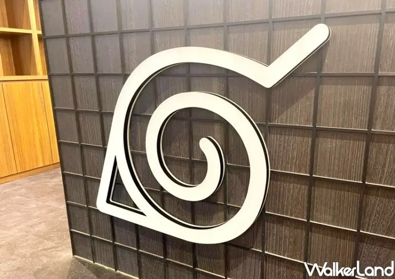 火影忍者一樂拉麵 台灣一號店 / WalkerLand窩客島整理提供 未經許可不可轉載