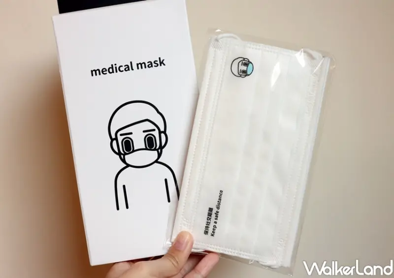 「一起和消極男子過夏天」特展 / WalkerLand窩客島整理提供 未經許可，不得轉載