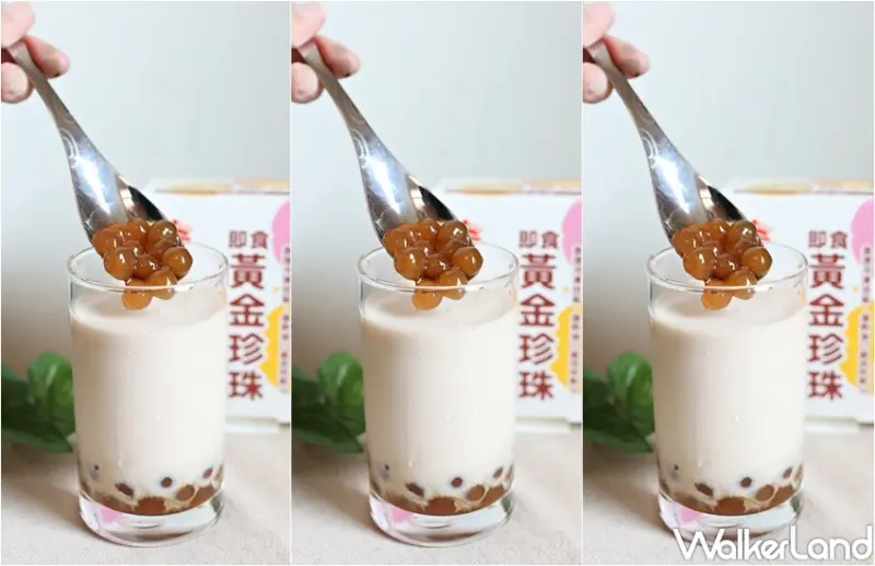 義美 飯炒菜·麵炒菜 系列 / WalkerLand窩客島提供 未經許可，不得轉載