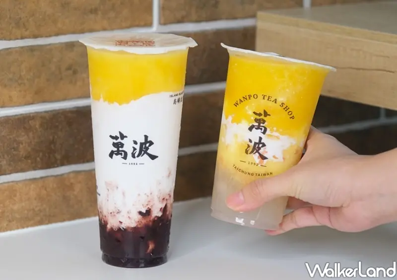 萬波「椰芒紫米爽」 / WalkerLand窩客島整理提供 未經許可不可轉載