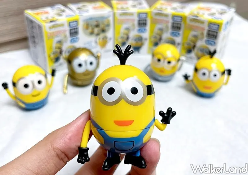 全家「小小兵不倒翁人偶抽抽樂」 / WalkerLand窩客島整理提供 未經許可不可轉載