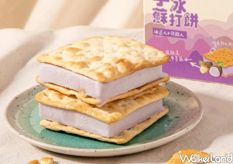 全聯、全家隱藏版冰品推薦 / WalkerLand窩客島整理提供 未經許可不可轉載