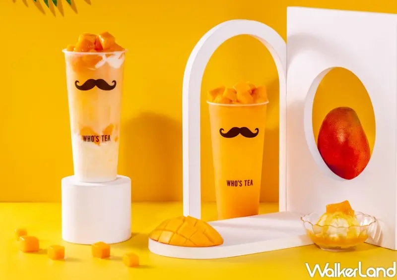 鬍子茶夏季新品 / WalkerLand窩客島整理提供 未經許可，不得轉載