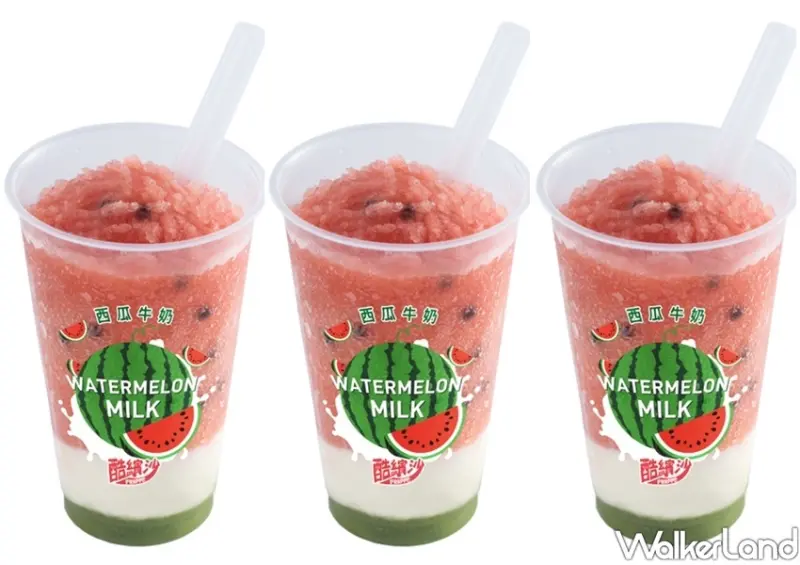 全家「西瓜牛奶酷繽沙」/ WalkerLand窩客島整理提供 未經許可不可轉載