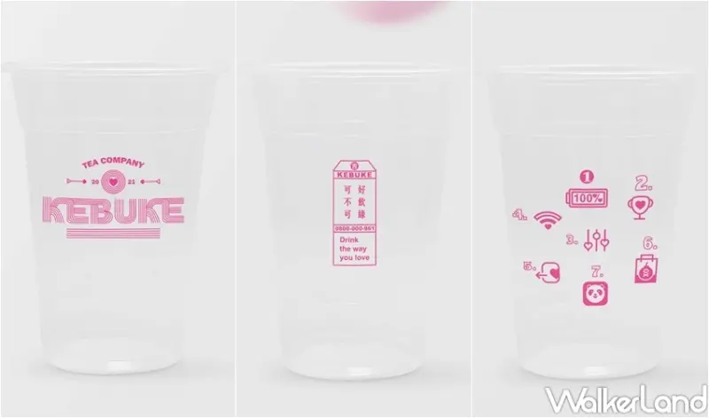 可不可 梨花春芽 / WalkerLand窩客島整理提供 未經許可，不得轉載