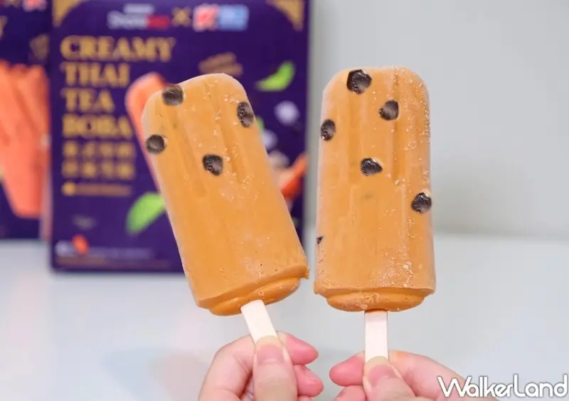 Sharetea歇腳亭X小美冰淇淋「泰式厚奶珍珠雪糕」 / WalkerLand窩客島整理提供 未經許可不可轉載
