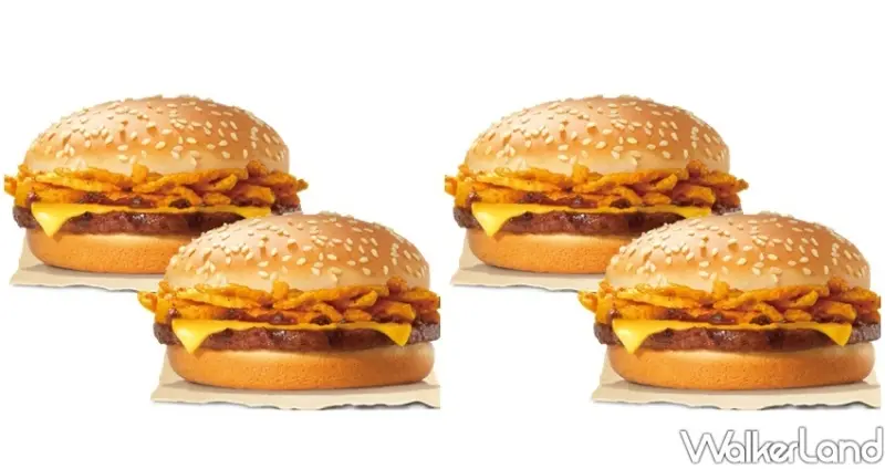 漢堡王「買一送一解封優惠券」 / WalkerLand窩客島整理提供 未經許可不可轉載